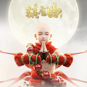 在线播放欧美精品
