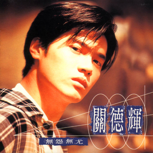 在线播放欧美精品
