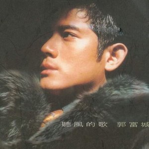 在线播放欧美精品
