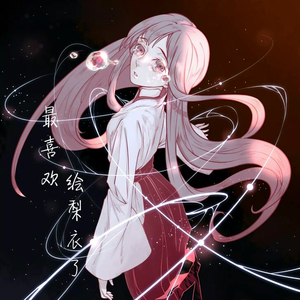 在线播放欧美精品
