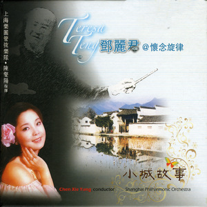 在线播放欧美精品
