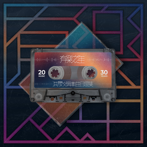 在线播放欧美精品
