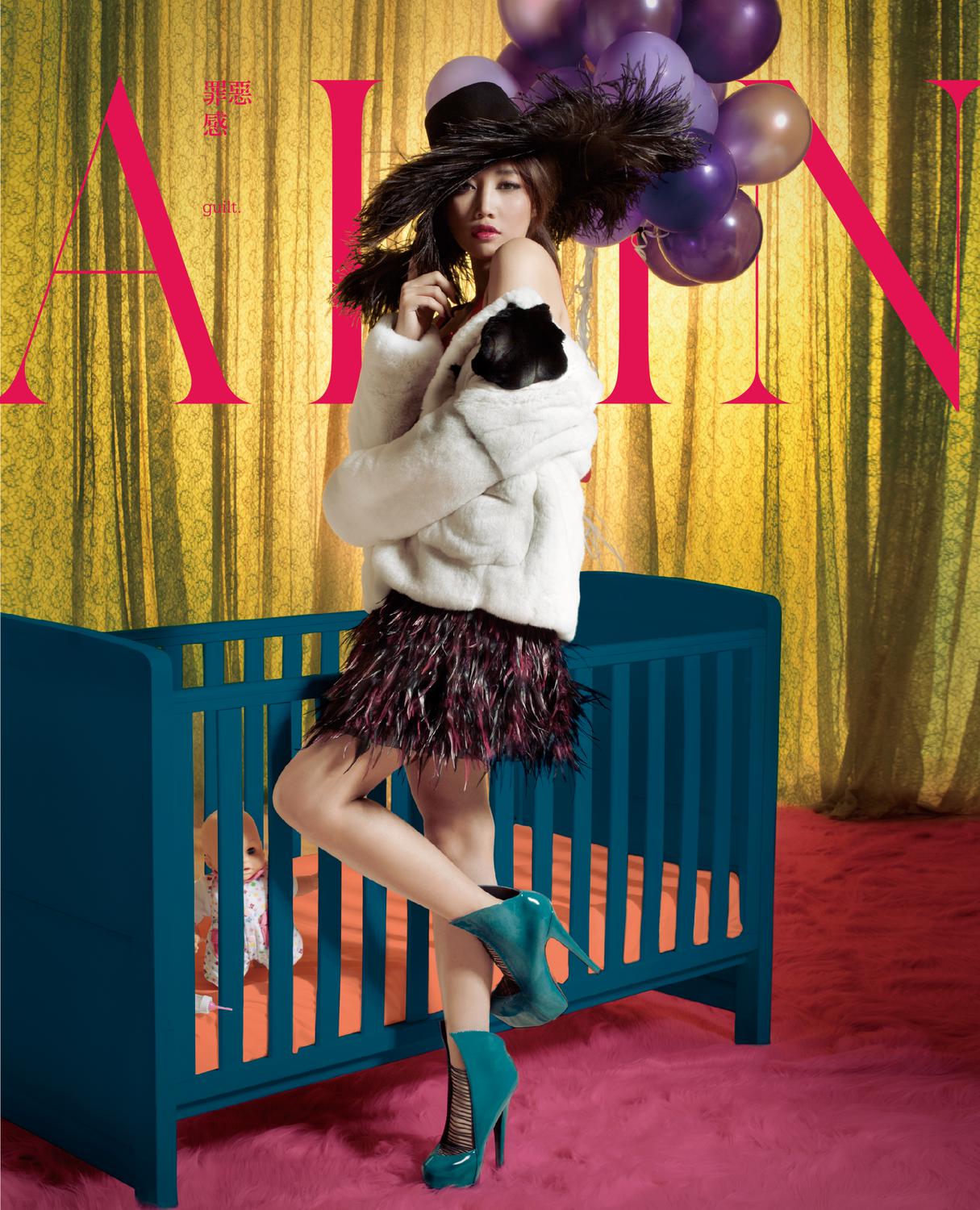 在线播放欧美精品
